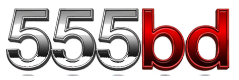 555bd logo